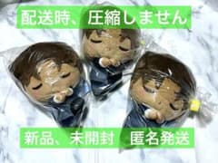 【処分価格】名探偵コナン　すやちびぃ　ミニぬいぐるみ　服部　3点セット