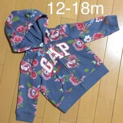 80cm パーカー babyGapのサムネイル