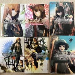 全巻セット ARU. AKIRA 全巻セット - メルカリ