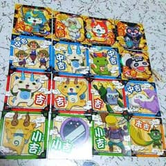 妖怪ウォッチ     おみくじシールのサムネイル