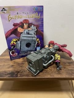 ワンピース ユースタスキッド フィギュアのサムネイル
