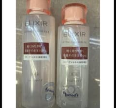 エリクシール リフティング 化粧水しっとり ＆乳液さっぱり ※値引不可