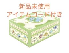ドラゴンクエストX　時空の迷い子たち　妖精のおもちゃ箱　アイテムコード付きのサムネイル