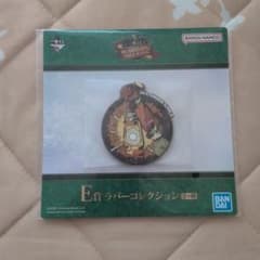 Mrs. GREEN APPLE E상 고무 컬렉션