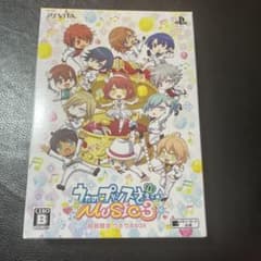 PSVITAソフト うたの☆プリンスさまっ♪Music3初回限定ウキウキBOX