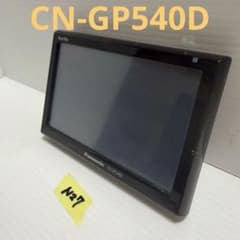 Panasonic CN-GP540D パナソニック カーナビ - メルカリ
