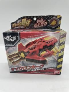 ブレイク轟牙 | Shop at Mercari from Japan! | Buyee