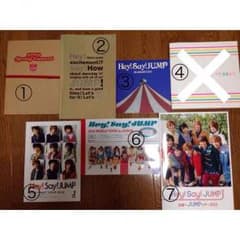 Hey! Say! JUMP パンフレットのサムネイル