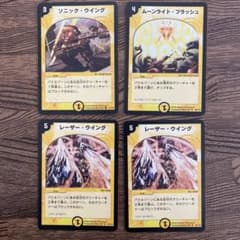 m68988373407_1.jpg?1680411142