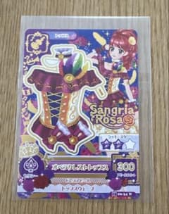 アイカツ オペラクレストトップス 15 06-34 Nのサムネイル
