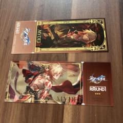 モーディス クリアチケット ラウンドワン 崩壊スターレイル ラウワン