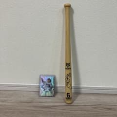 坂本勇人サイン入りミニバット - メルカリ
