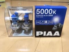 PIAA ヘッドランプ/フォグランプ用ハロゲンバルブのサムネイル