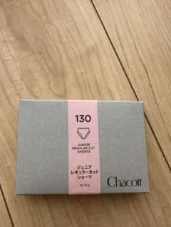 未使用　Chacott ジュニア　レギュラーカットショーツ　ベージュ　130のサムネイル