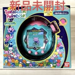 新品未開封 タマゴッチパラダイスTamagotchi ジェイドフォレスト