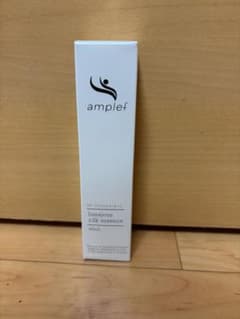 amplef リサージュシルクエッセンス 40mL 美容液のサムネイル