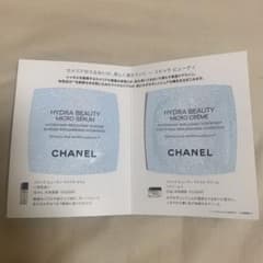 CHANEL  サンプルのサムネイル