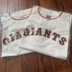 読売ジャイアンツ Fanatics ユニフォーム 2枚セットのサムネイル