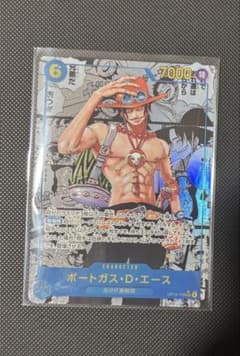 ポートガス D エース (スーパーパラレル(コミパラ)) OP13-119のサムネイル