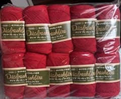 ダイヤモンド毛糸 Diafresh fine 赤 10玉セットのサムネイル