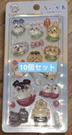 映画　ちいかわ　入場者特典 ボンボンドロップシール10枚 - 2
