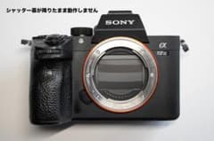 【ジャンク品】SONY　α7II　ボディ sony α7Ⅱボディ ジャンク品 【公式通販】
