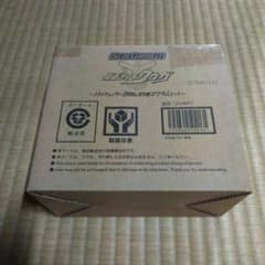 仮面ライダークウガ トライチェイサー2000&装甲機ゴウラム SO-DOのサムネイル