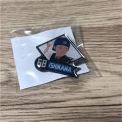 石川亮　ピンバッジのサムネイル