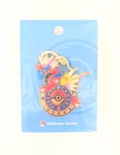 ポケセン　ポケモンセンター　ロゴピンズ　大阪　オーサカ　コライドン 3個セット ポケモンセンター オーサカ 限定 コライドン ピンバッジ