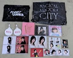 【7月中価格・未開封・特典】工藤晴香さん VIP特典、CD、FCガチャまとめのサムネイル