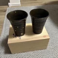 【未使用品】美濃焼ペアタンブラー（焼〆金彩 焼酎カップ）木箱付きのサムネイル