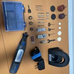 ドレメル　マイクロ　コードレス　ルーター　DREMEL MICROのサムネイル