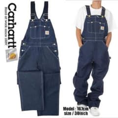coco様専用のサムネイル