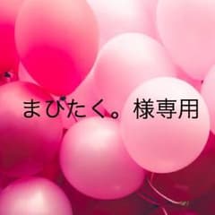 DISH//召し上がれのガトリング 初回Aのサムネイル