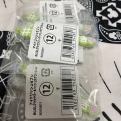 アイナナ　アイドリッシュセブン　めじるしアクセサリー　千のサムネイル