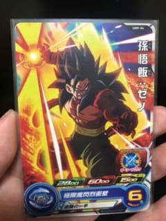 スーパードラゴンボールヒーローズ 孫悟飯ゼノのサムネイル