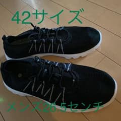 新品未使用★スニーカー26.5センチ黒のサムネイル