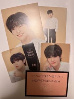 straykids カフェ アイエンのサムネイル