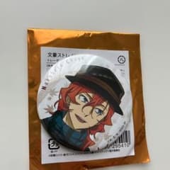 나카하라 나카야 문호 스트레이독스 트레이딩 캔 배지 단풍 사냥