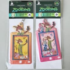 ズートピア Happyくじ E賞 カードホルダー＆カードセットのサムネイル