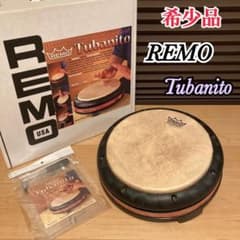 希少品 REMO Tubanito コンガ トゥバニート 箱付き - メルカリ