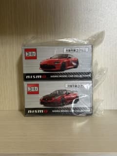 トミカ 日産オンライン GT-R&Fairlady Z NISMO 8台セット 新品】日産オンライン限定トミカ GT-R Z NISMO レッド 2台セット