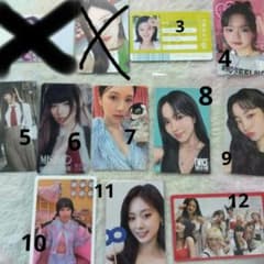 twice トレカ まとめ売り バラ売り - メルカリ