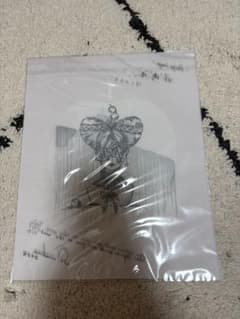 松島聡 個展 クリアファイル 松島聡コ展 timeleszのサムネイル