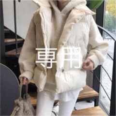 もんろー様専用のサムネイル