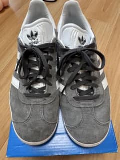 Adidas Gazelle Solid Greyのサムネイル