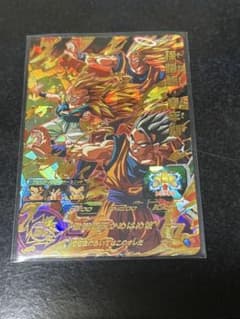 スーパードラゴンボールヒーローズ UGM9-016 孫悟飯:青年期のサムネイル