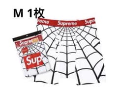Supreme x Hanes Spider-Man Boxer Briefs