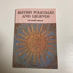 イギリスの民話と伝説のサムネイル