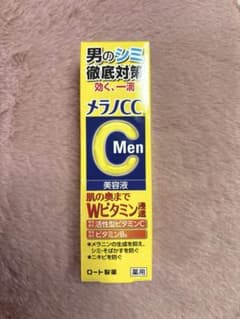 ♡新品♡メラノCC Men 薬用しみ集中対策 美容液のサムネイル